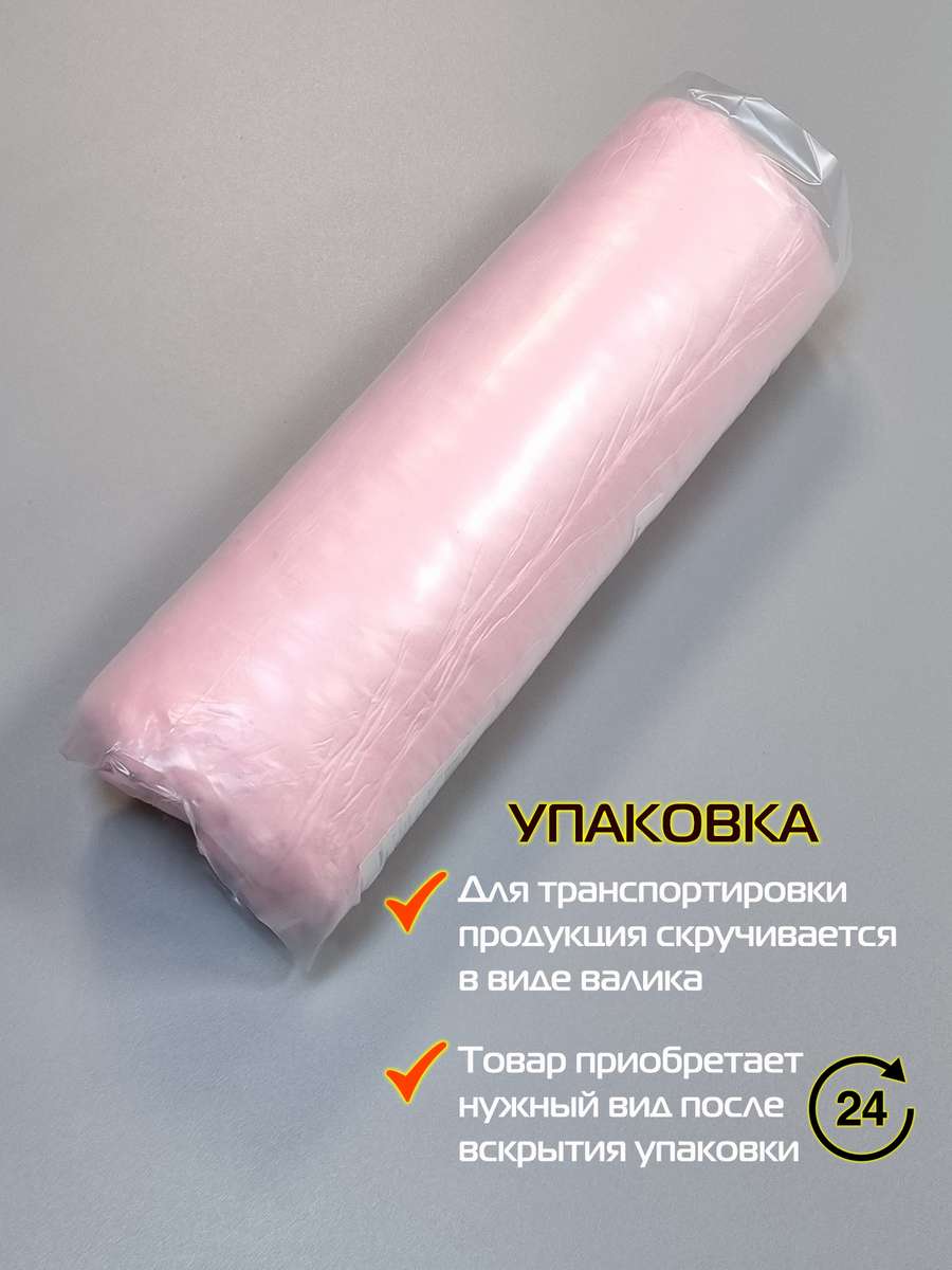 Подушка декоративная HILL.  35x35. Каталог Матекс