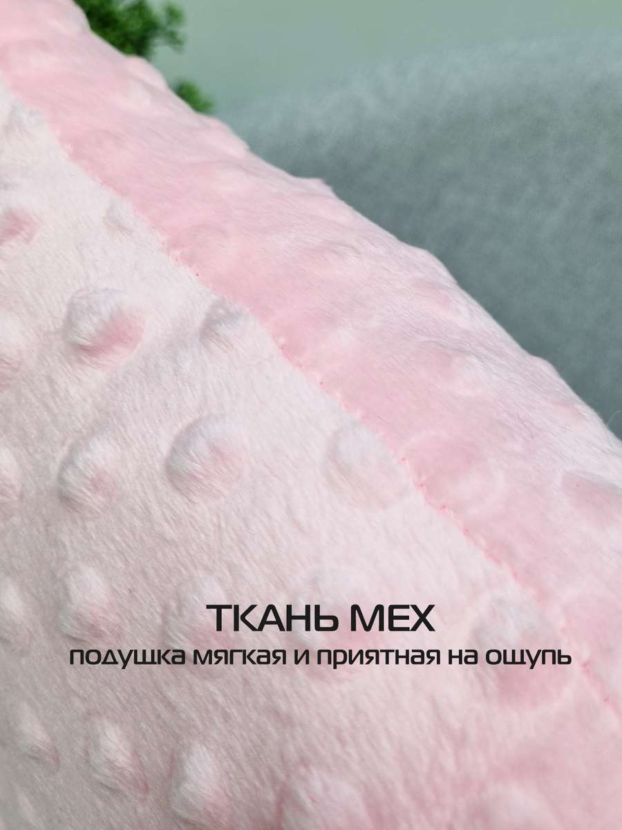 Подушка декоративная HILL LINE. КОМПЛЕКТ 2 ШТ. 35x35. Каталог Матекс Подушка декоративная HILL LINE. КОМПЛЕКТ 2 ШТ. 35x35. Каталог Матекс