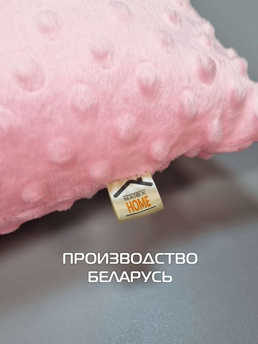 Подушка декоративная HILL LINE. КОМПЛЕКТ 2 ШТ. 35x35. Каталог Матекс Подушка декоративная HILL LINE. КОМПЛЕКТ 2 ШТ. 35x35. Каталог Матекс