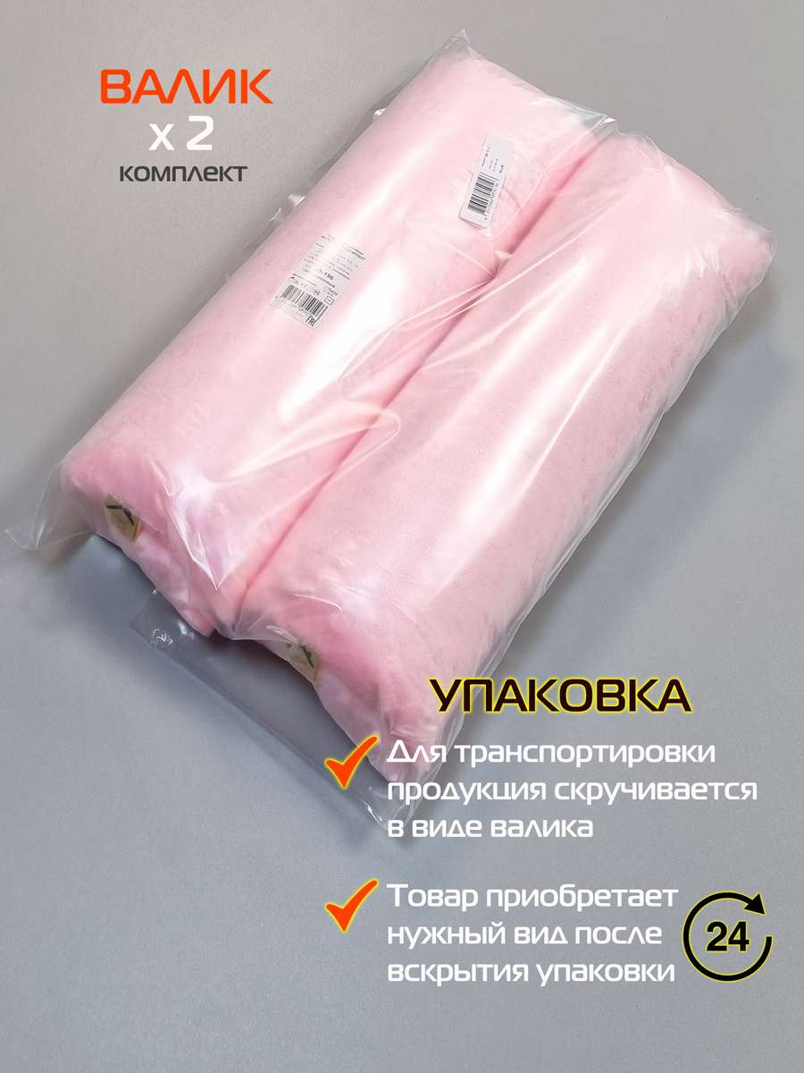 Подушка декоративная HILL LINE. КОМПЛЕКТ 2 ШТ. 35x35. Каталог Матекс Подушка декоративная HILL LINE. КОМПЛЕКТ 2 ШТ. 35x35. Каталог Матекс