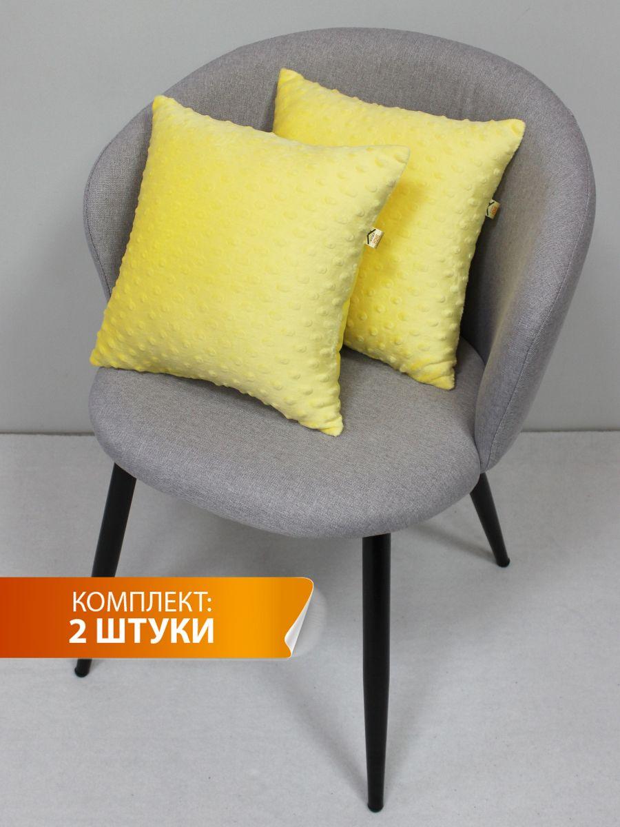 Подушка декоративная HILL LINE. КОМПЛЕКТ 2 ШТ. 35x35. Каталог Матекс Подушка декоративная HILL LINE. КОМПЛЕКТ 2 ШТ. 35x35. Каталог Матекс