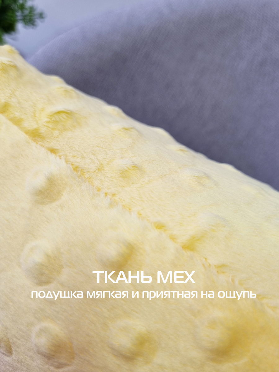 Подушка декоративная HILL LINE. КОМПЛЕКТ 2 ШТ. 35x35. Каталог Матекс Подушка декоративная HILL LINE. КОМПЛЕКТ 2 ШТ. 35x35. Каталог Матекс