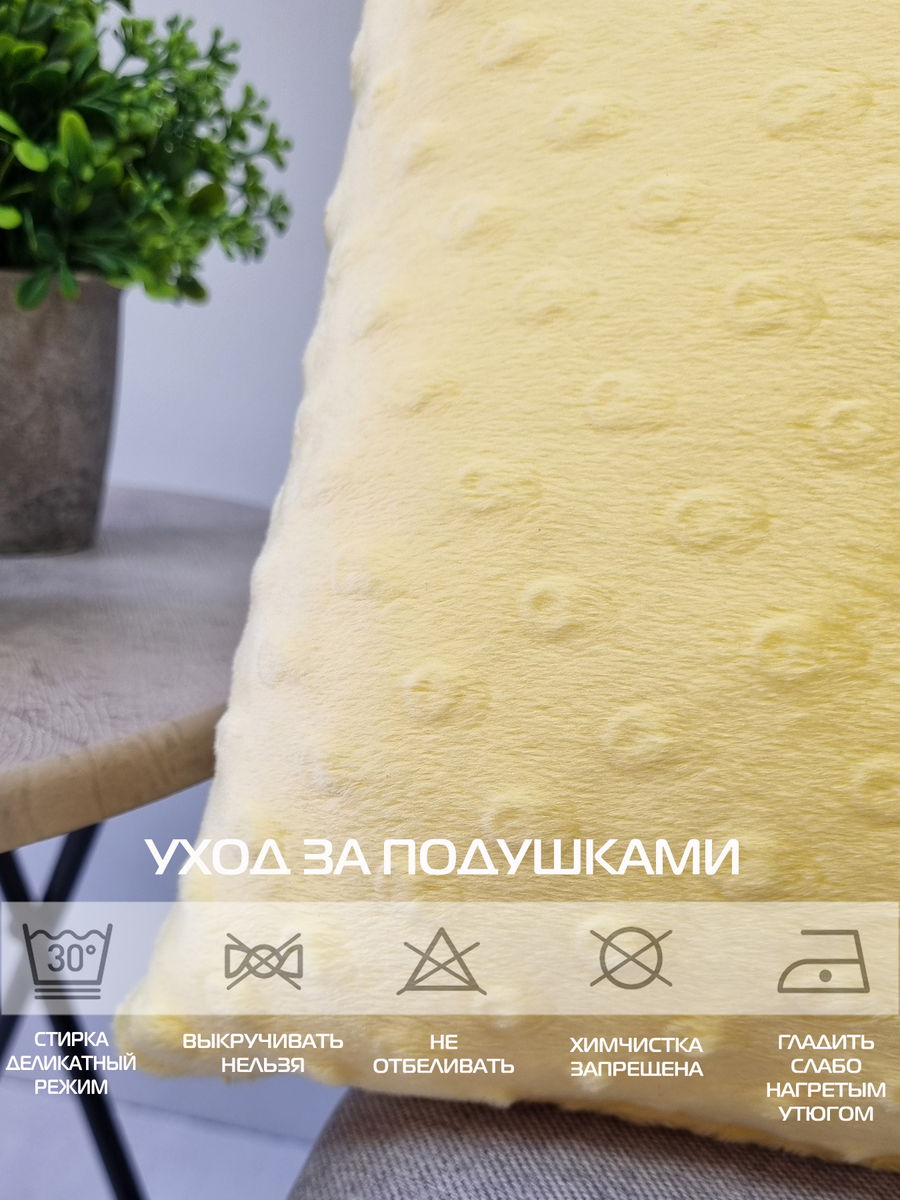 Подушка декоративная HILL LINE. КОМПЛЕКТ 2 ШТ. 35x35. Каталог Матекс Подушка декоративная HILL LINE. КОМПЛЕКТ 2 ШТ. 35x35. Каталог Матекс