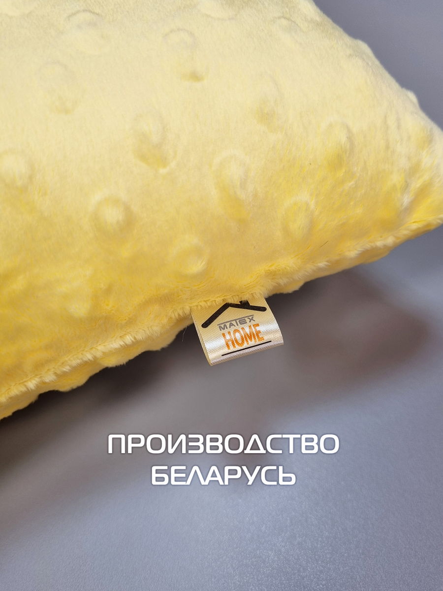 Подушка декоративная HILL LINE. КОМПЛЕКТ 2 ШТ. 35x35. Каталог Матекс Подушка декоративная HILL LINE. КОМПЛЕКТ 2 ШТ. 35x35. Каталог Матекс