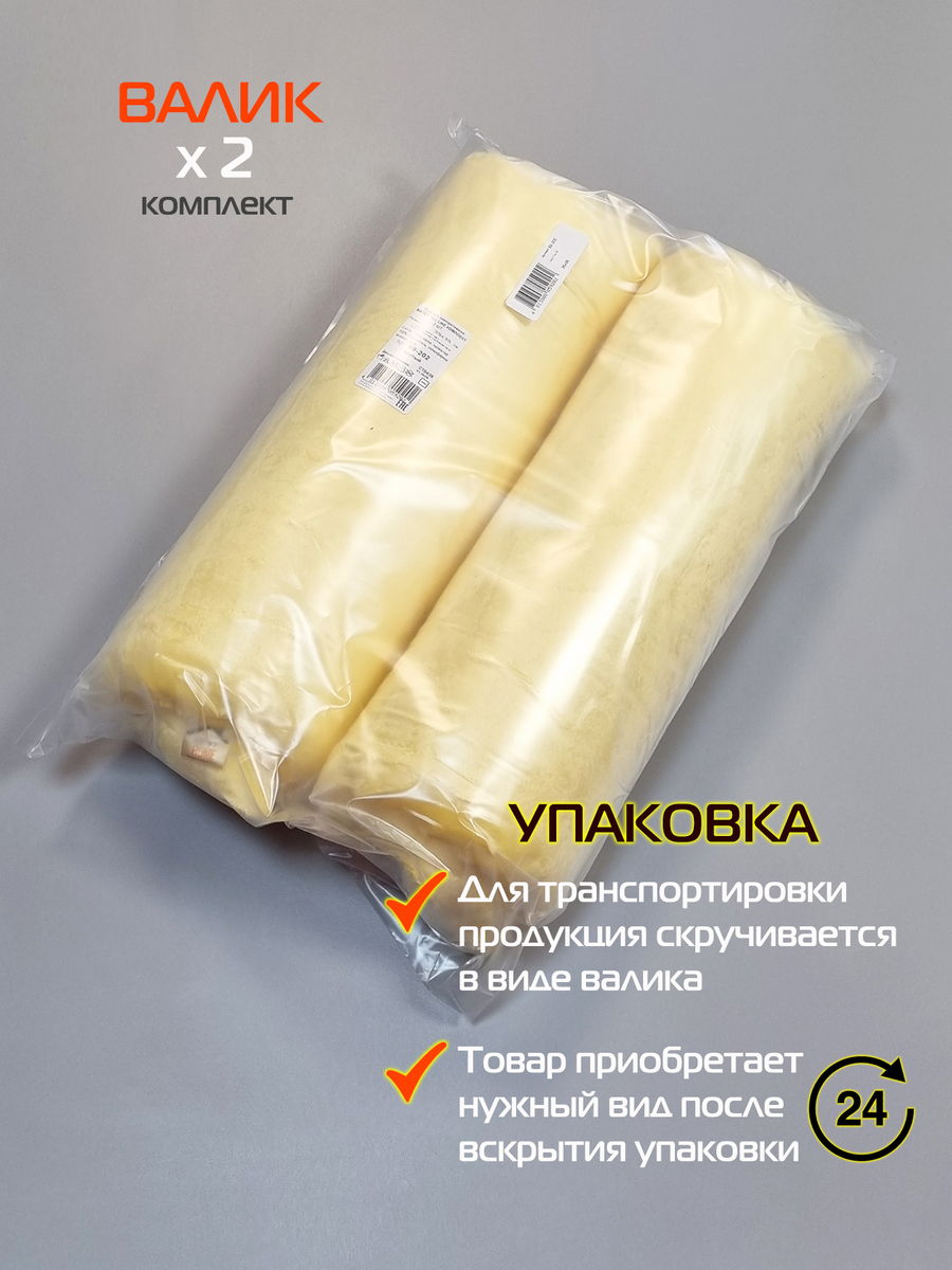 Подушка декоративная HILL LINE. КОМПЛЕКТ 2 ШТ. 35x35. Каталог Матекс Подушка декоративная HILL LINE. КОМПЛЕКТ 2 ШТ. 35x35. Каталог Матекс