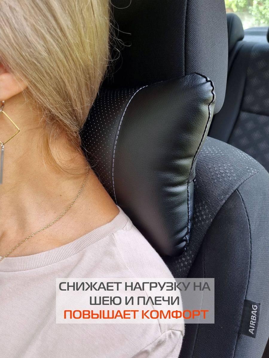 Дополнительный подголовник REGULAR. 30x20. Каталог Матекс Дополнительный подголовник REGULAR. 30x20. Каталог Матекс