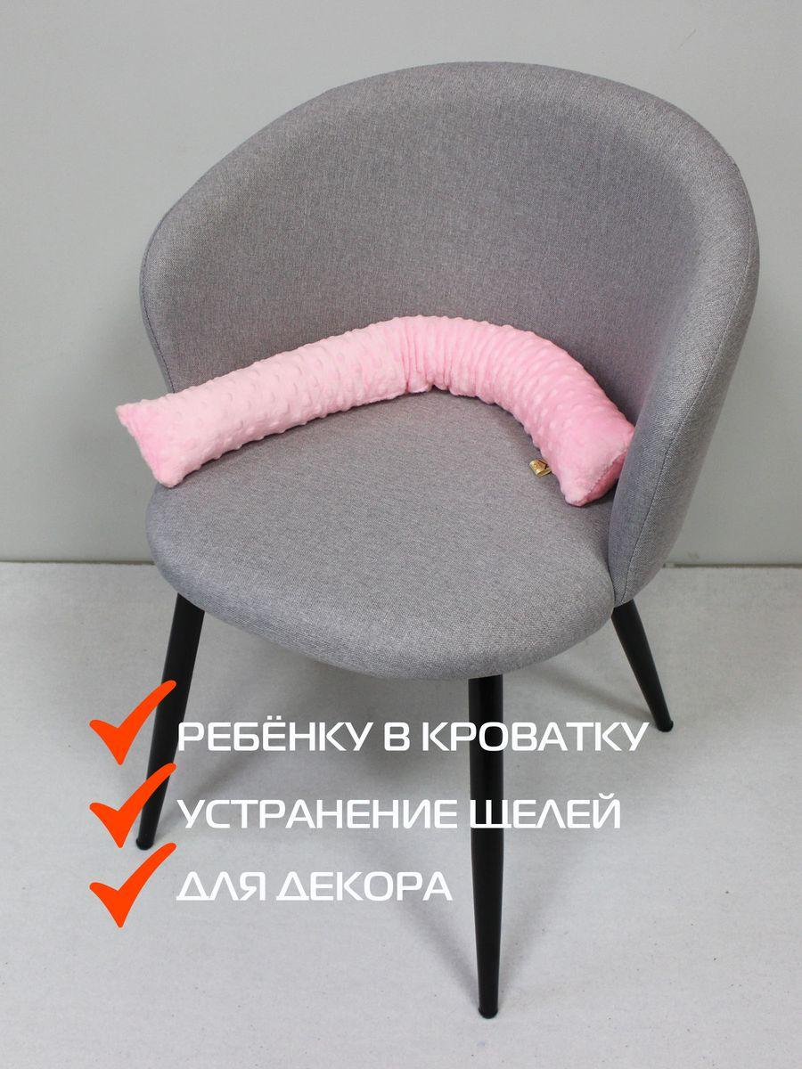 Подушка декоративная СТОППЕР HILL.  70x10. Каталог Матекс