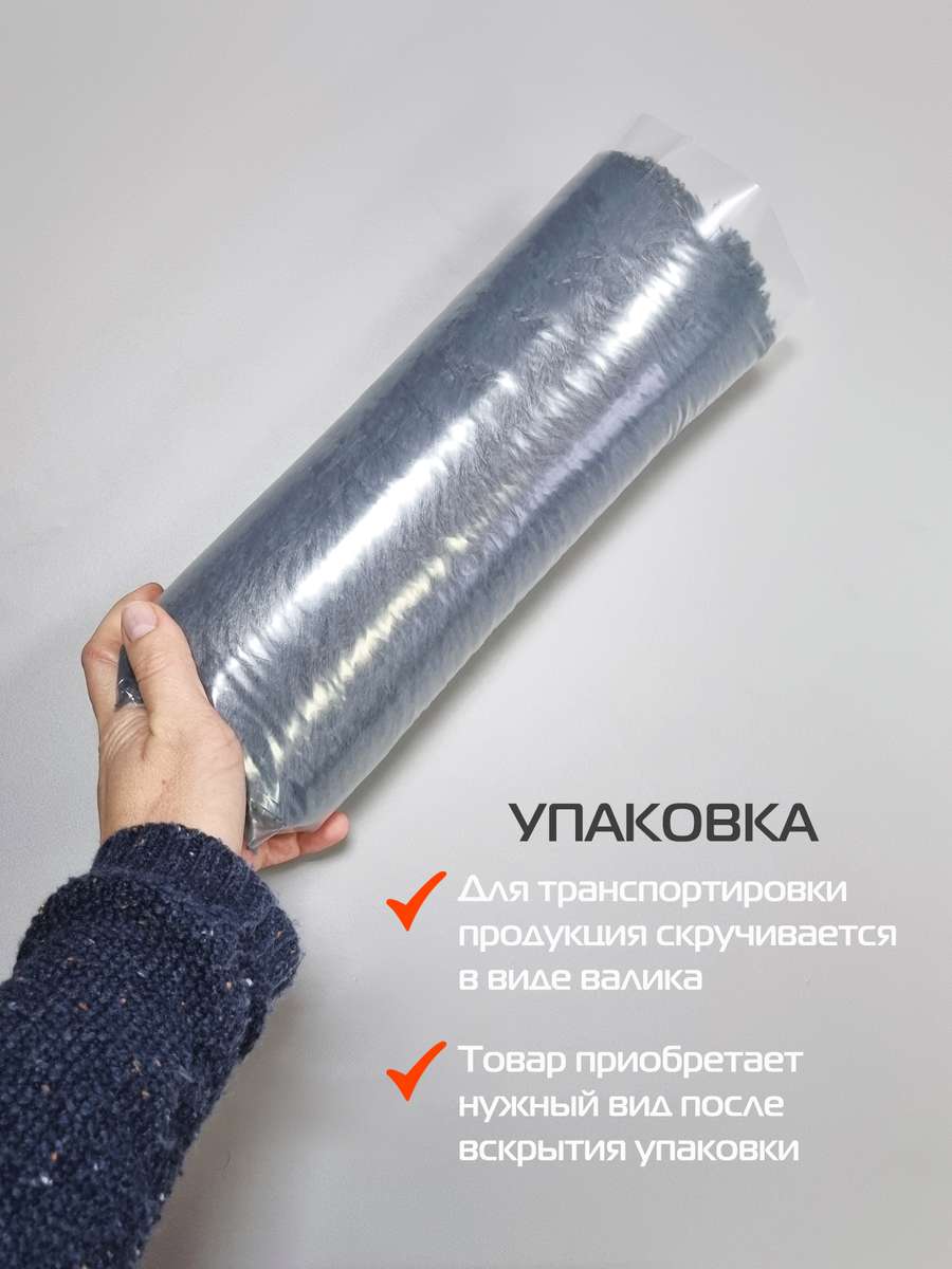 Подушка декоративная PLUSH. 35x35. Каталог Матекс Подушка декоративная PLUSH. 35x35. Каталог Матекс