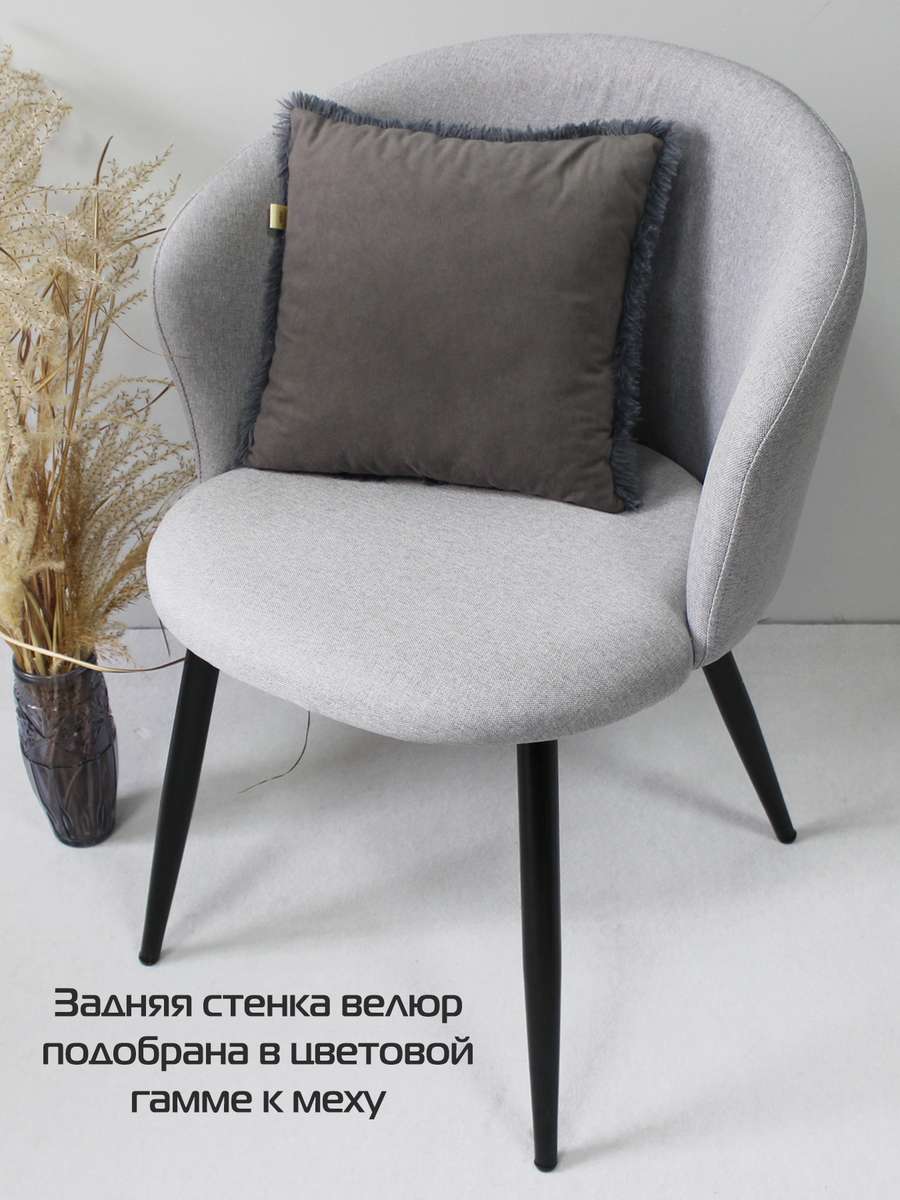 Подушка декоративная PLUSH LINE. КОМПЛЕКТ 2 ШТ. 35x35. Каталог Матекс