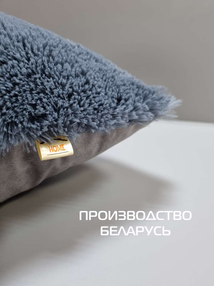 Подушка декоративная PLUSH. 43x43. Каталог Матекс Подушка декоративная PLUSH. 43x43. Каталог Матекс