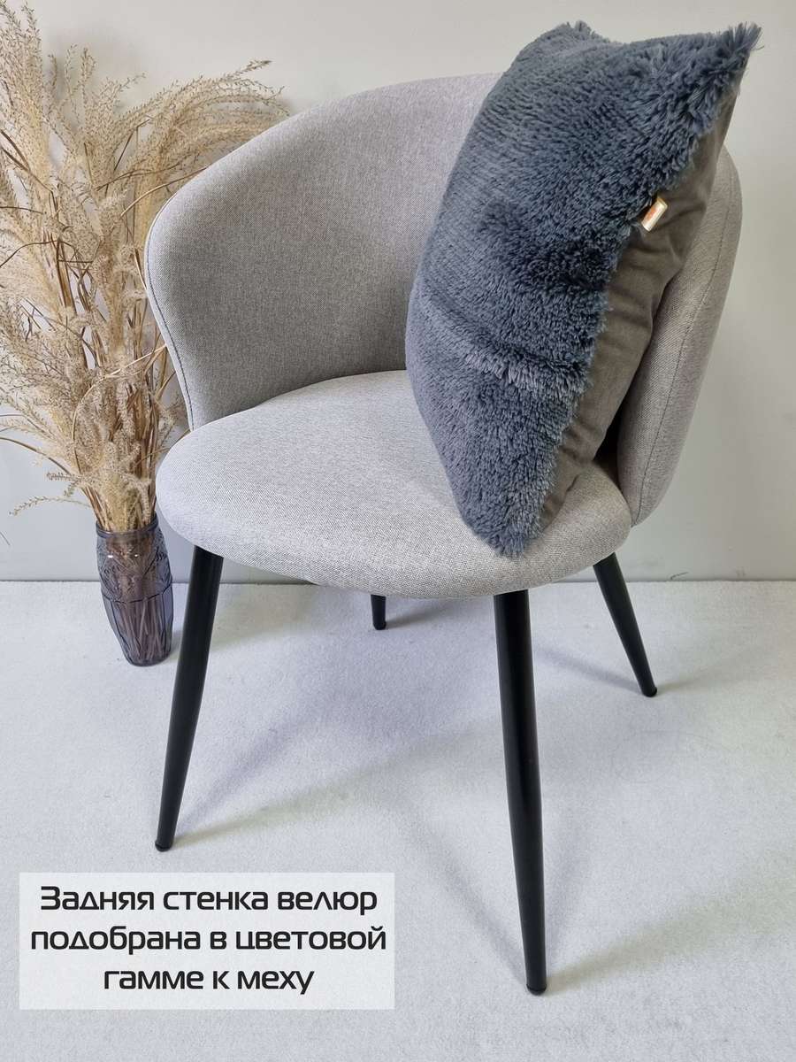 Подушка декоративная PLUSH. 43x43. Каталог Матекс Подушка декоративная PLUSH. 43x43. Каталог Матекс