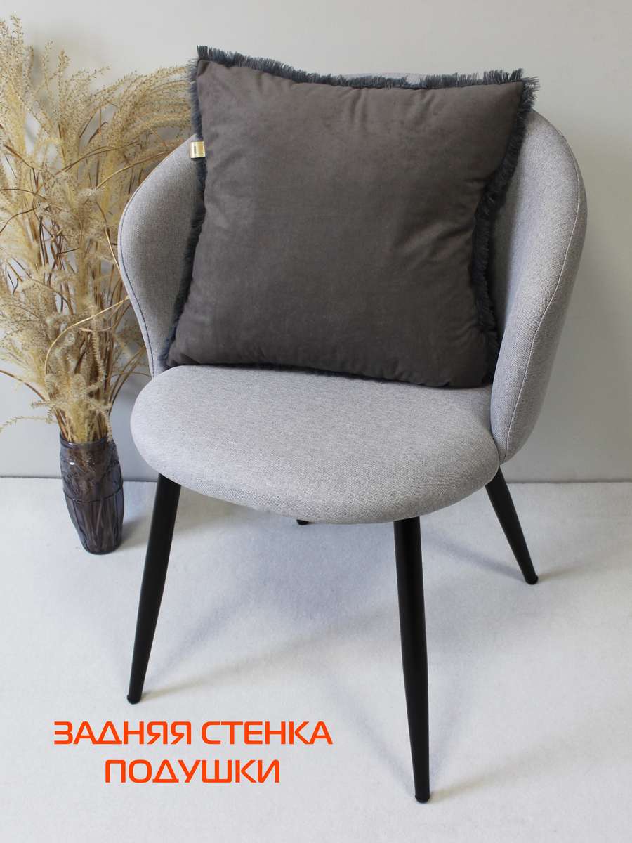 Подушка декоративная PLUSH. 43x43. Каталог Матекс Подушка декоративная PLUSH. 43x43. Каталог Матекс