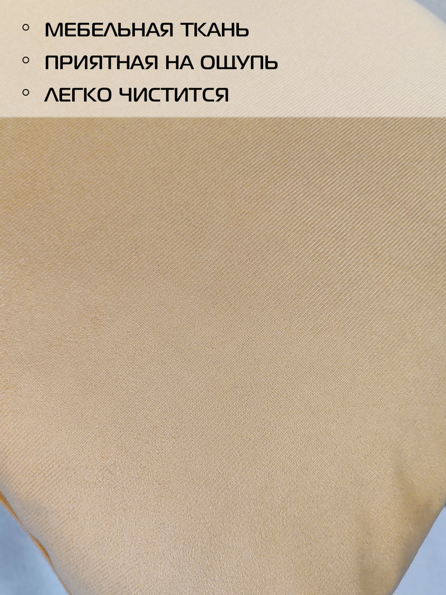 Подушка декоративная ARIA LINE.  43x43. Каталог Матекс