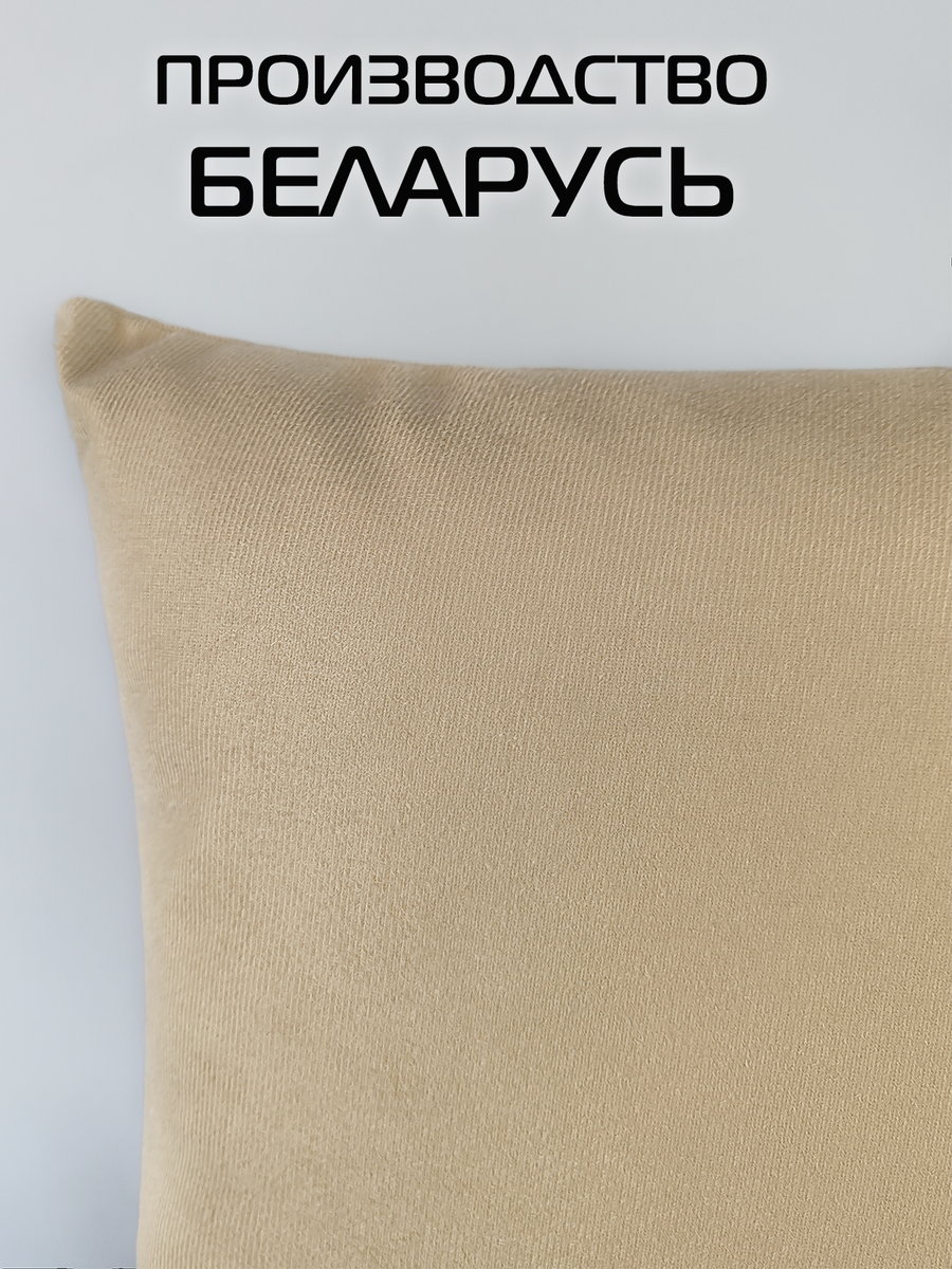 Подушка декоративная ARIA LINE.  43x43. Каталог Матекс