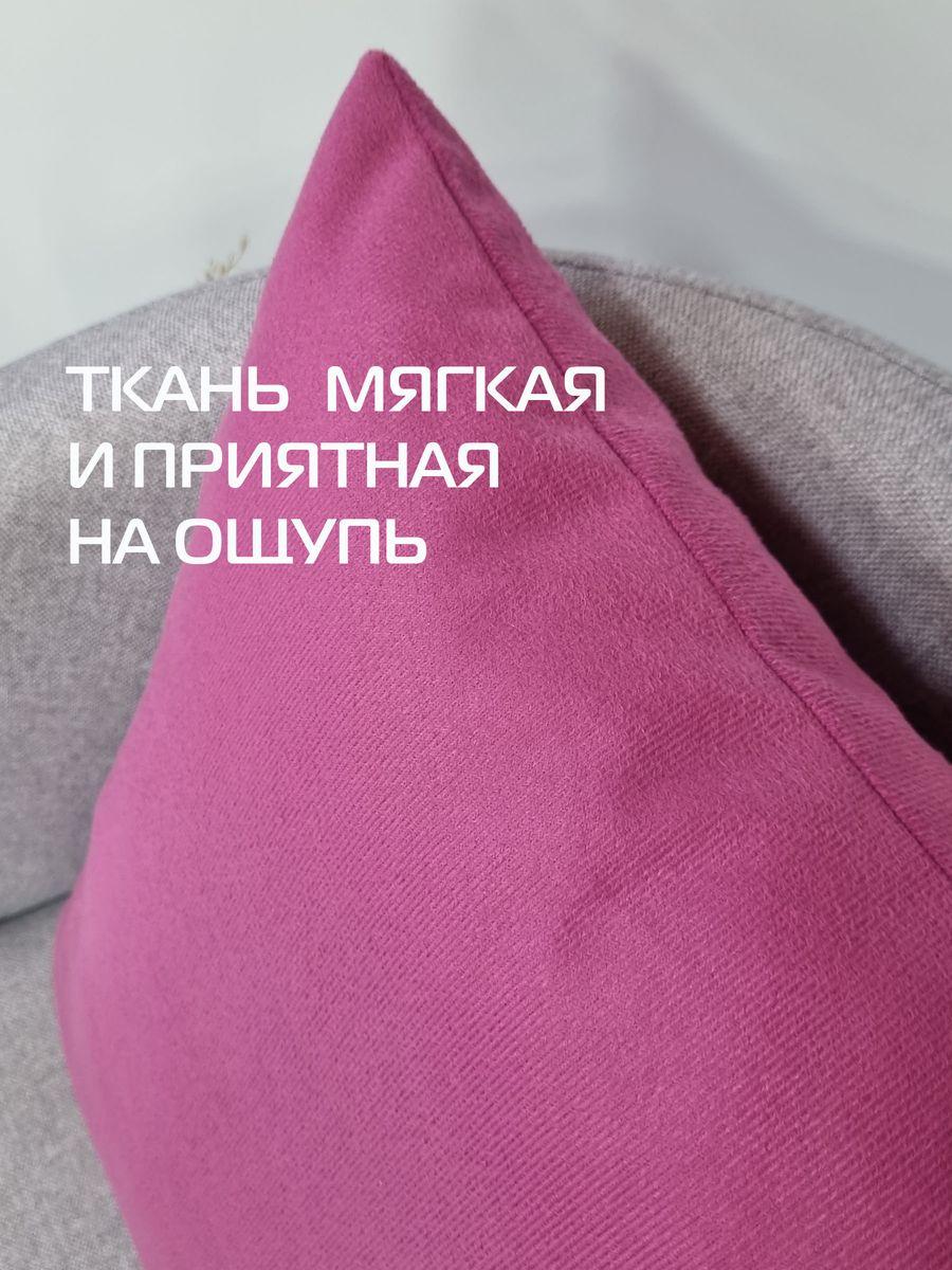 Подушка декоративная ARIA LINE.  43x43. Каталог Матекс