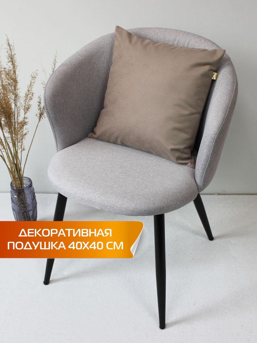 Подушка декоративная ARIA LINE.  40x40. Каталог Матекс