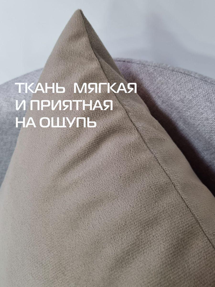 Подушка декоративная ARIA LINE.  40x40. Каталог Матекс