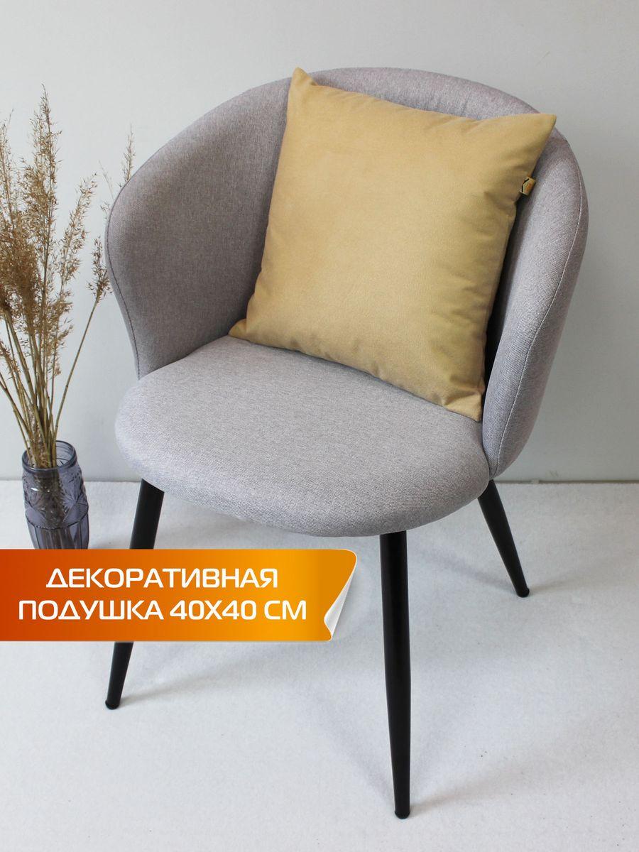 Подушка декоративная ARIA LINE 40x40 Для дома и офиса
