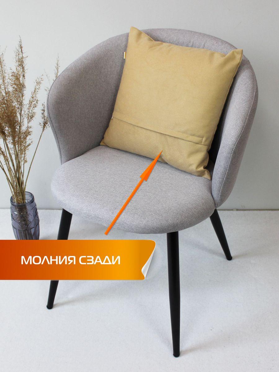 Подушка декоративная ARIA LINE.  40x40. Каталог Матекс