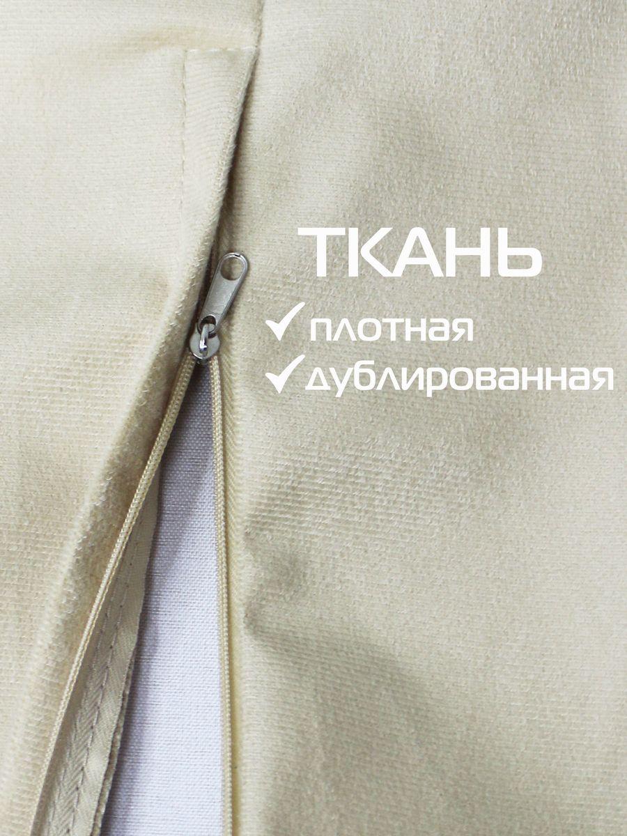 Подушка декоративная ARIA LINE.  40x40. Каталог Матекс