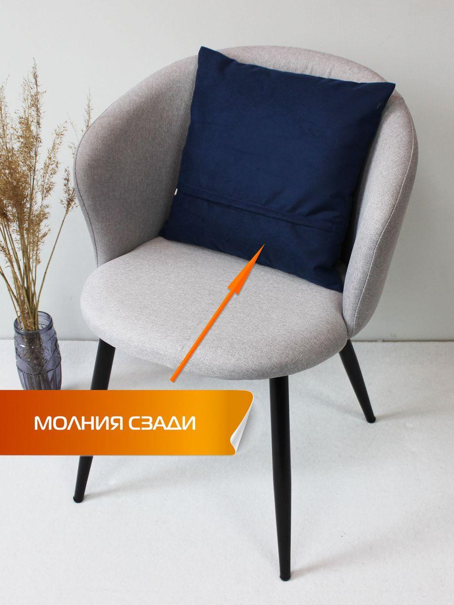 Подушка декоративная ARIA LINE. 40x40. Каталог Матекс Подушка декоративная ARIA LINE. 40x40. Каталог Матекс