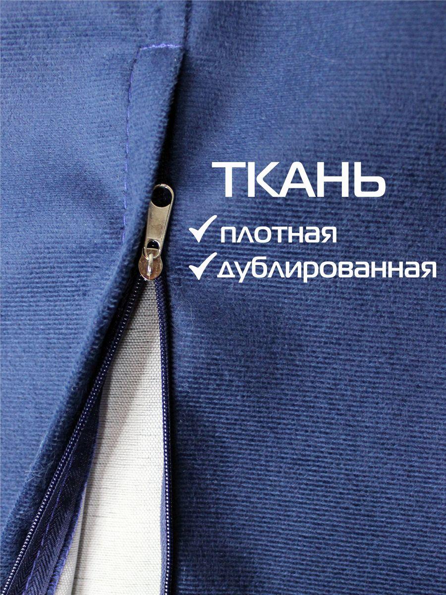 Подушка декоративная ARIA LINE. 40x40. Каталог Матекс Подушка декоративная ARIA LINE. 40x40. Каталог Матекс