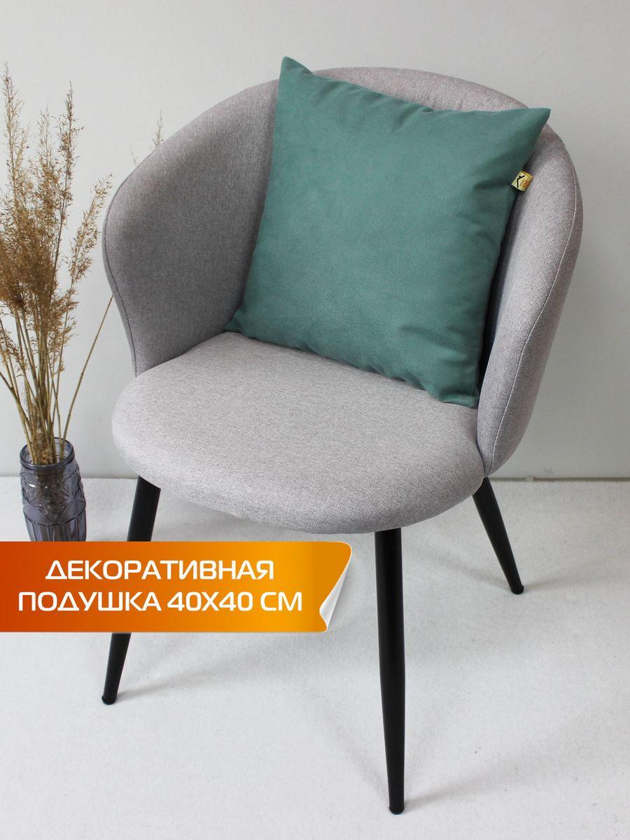 Подушка декоративная ARIA LINE.  40x40. Каталог Матекс