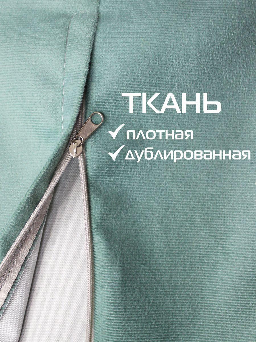Подушка декоративная ARIA LINE.  40x40. Каталог Матекс