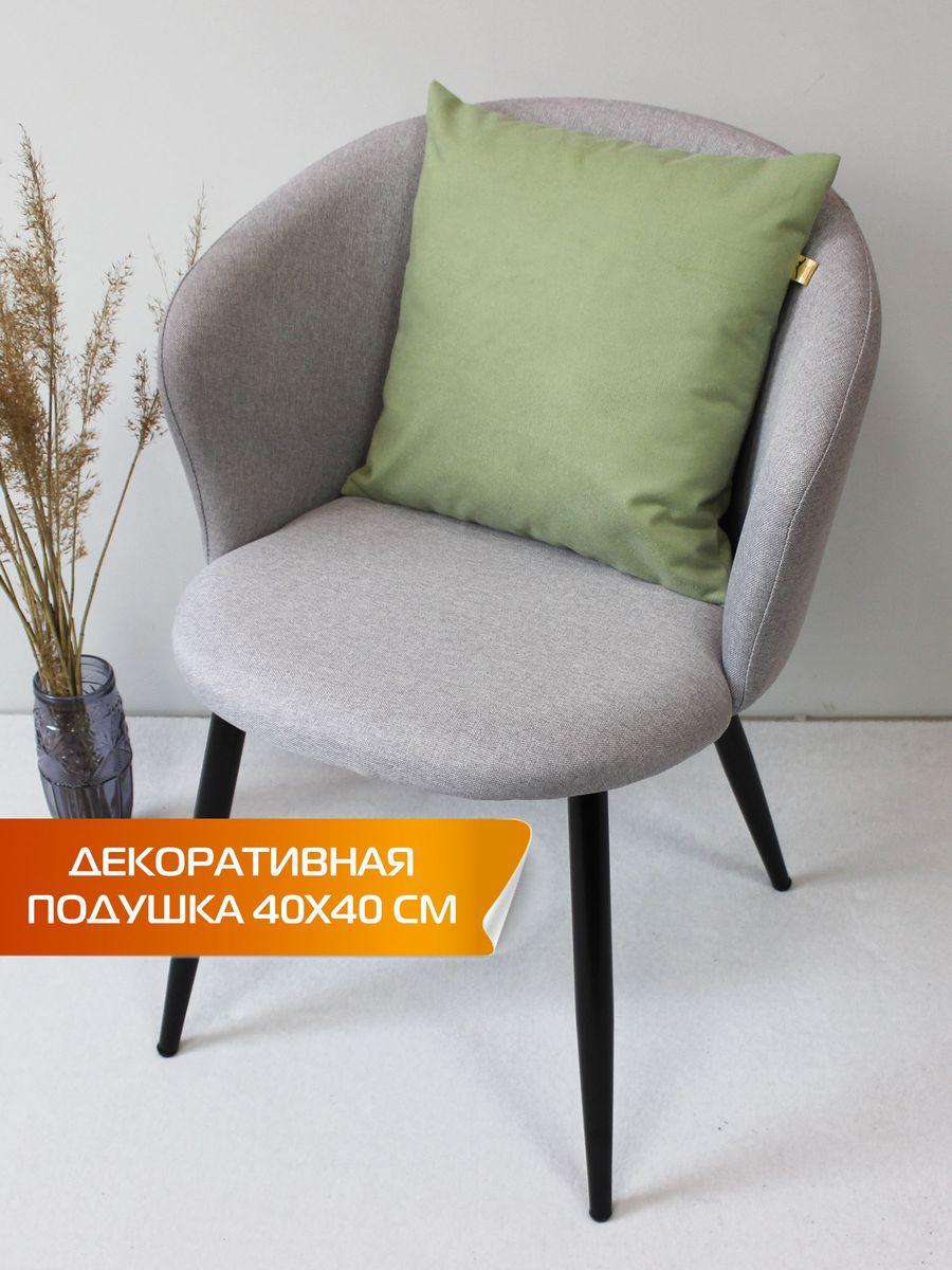Подушка декоративная ARIA LINE 40x40 Для дома и офиса