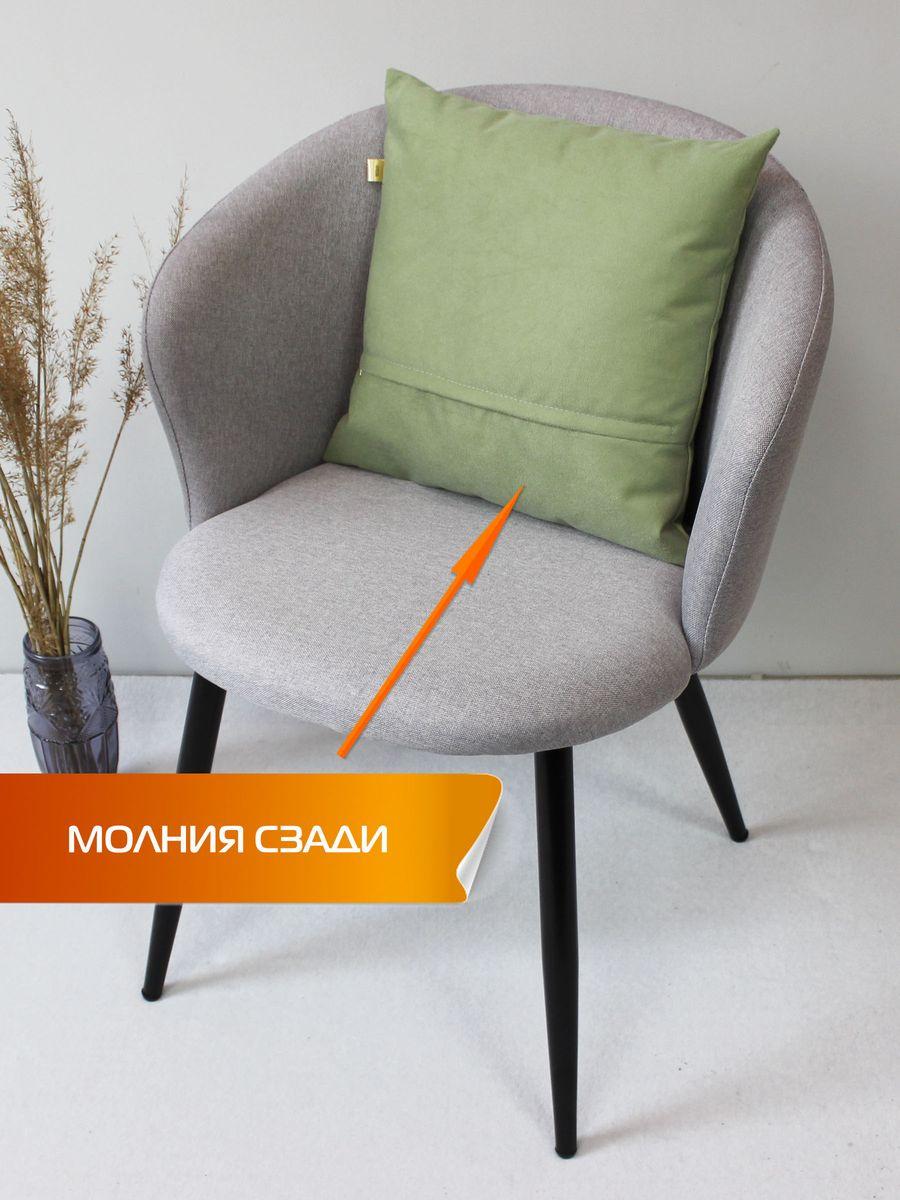 Подушка декоративная ARIA LINE.  40x40. Каталог Матекс