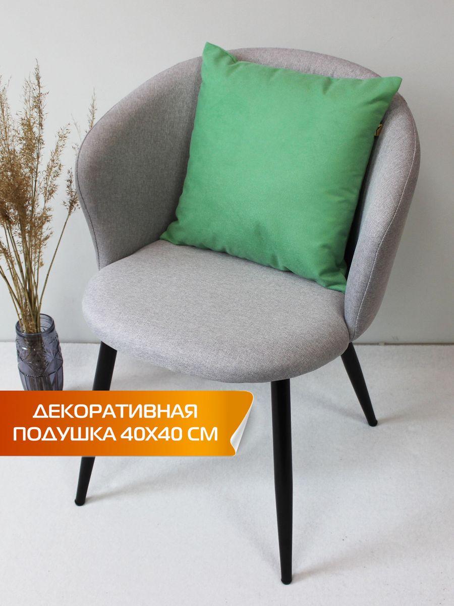 Подушка декоративная ARIA LINE 40x40 Для дома и офиса