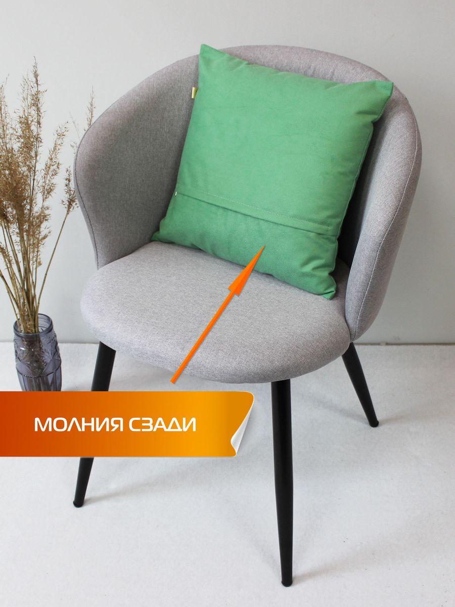 Подушка декоративная ARIA LINE. 40x40. Каталог Матекс Подушка декоративная ARIA LINE. 40x40. Каталог Матекс