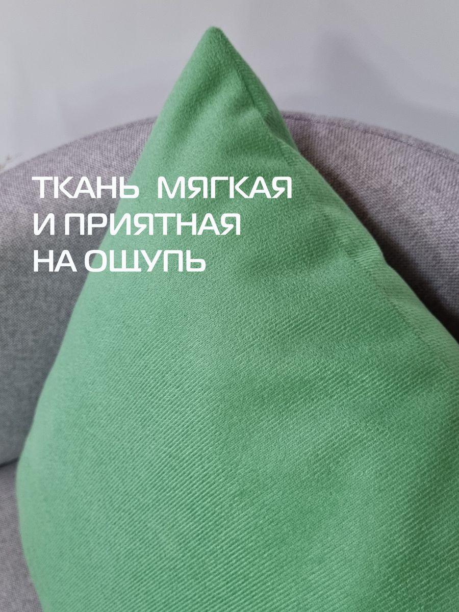 Подушка декоративная ARIA LINE. 40x40. Каталог Матекс Подушка декоративная ARIA LINE. 40x40. Каталог Матекс