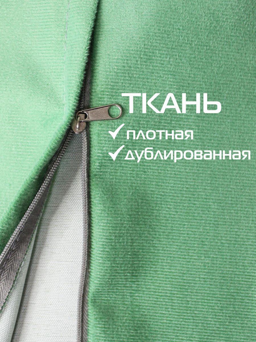Подушка декоративная ARIA LINE. 40x40. Каталог Матекс Подушка декоративная ARIA LINE. 40x40. Каталог Матекс