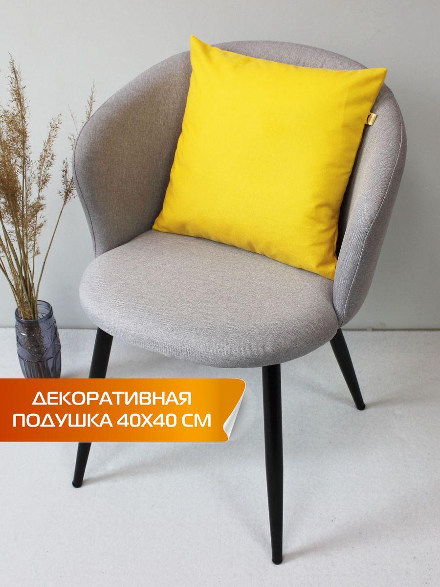 Подушка декоративная ARIA LINE 40x40 Для дома и офиса