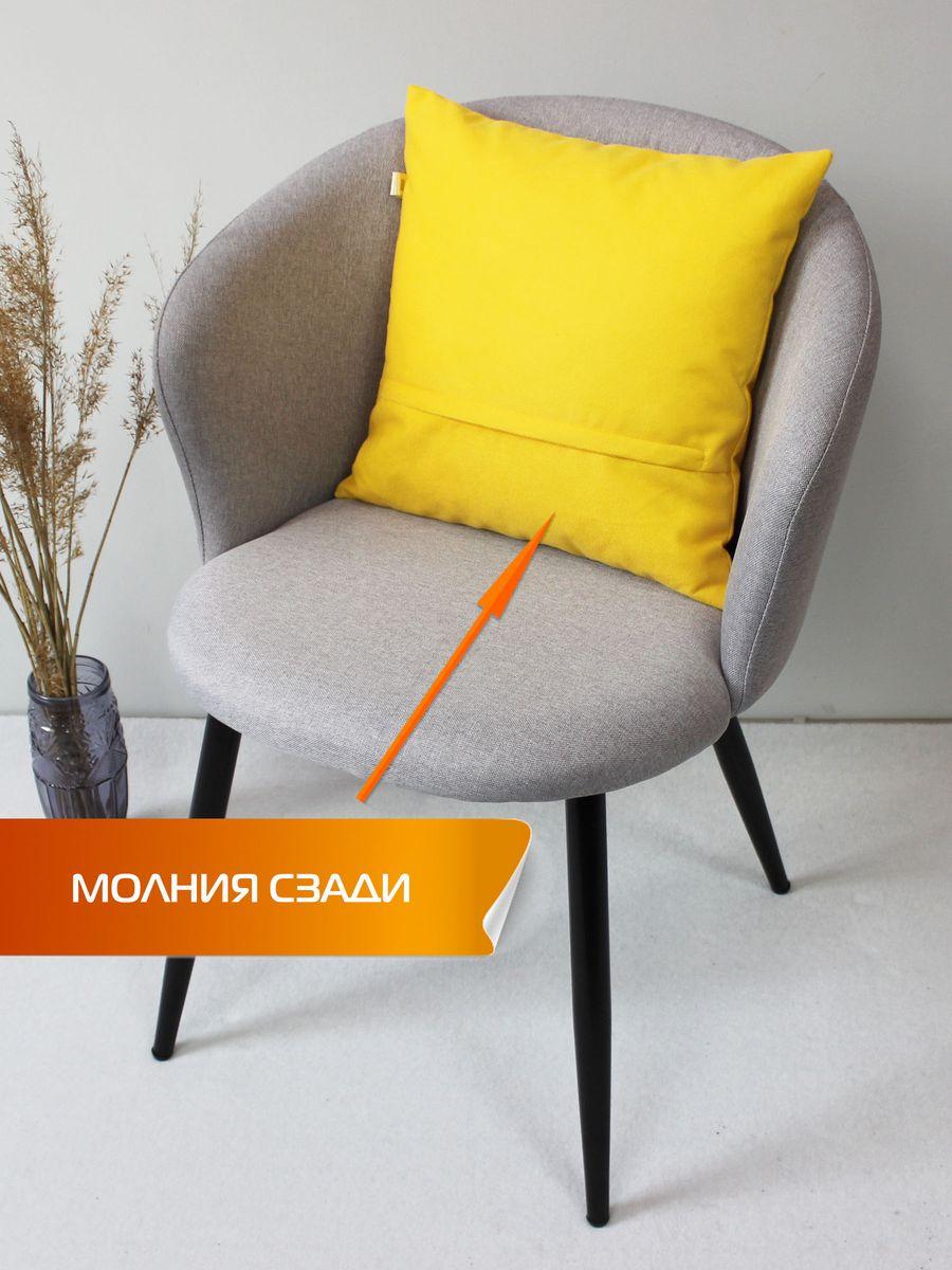 Подушка декоративная ARIA LINE. 40x40. Каталог Матекс Подушка декоративная ARIA LINE. 40x40. Каталог Матекс