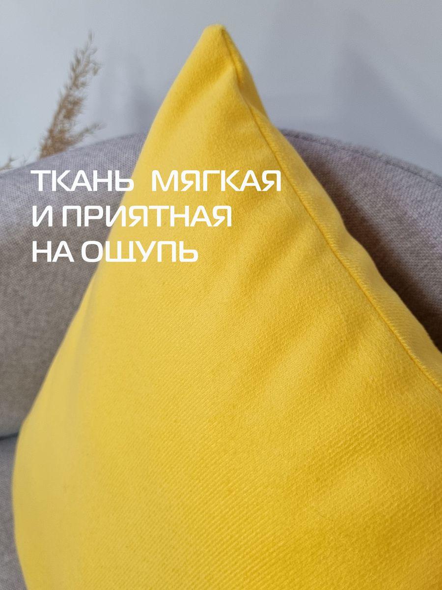 Подушка декоративная ARIA LINE. 40x40. Каталог Матекс Подушка декоративная ARIA LINE. 40x40. Каталог Матекс