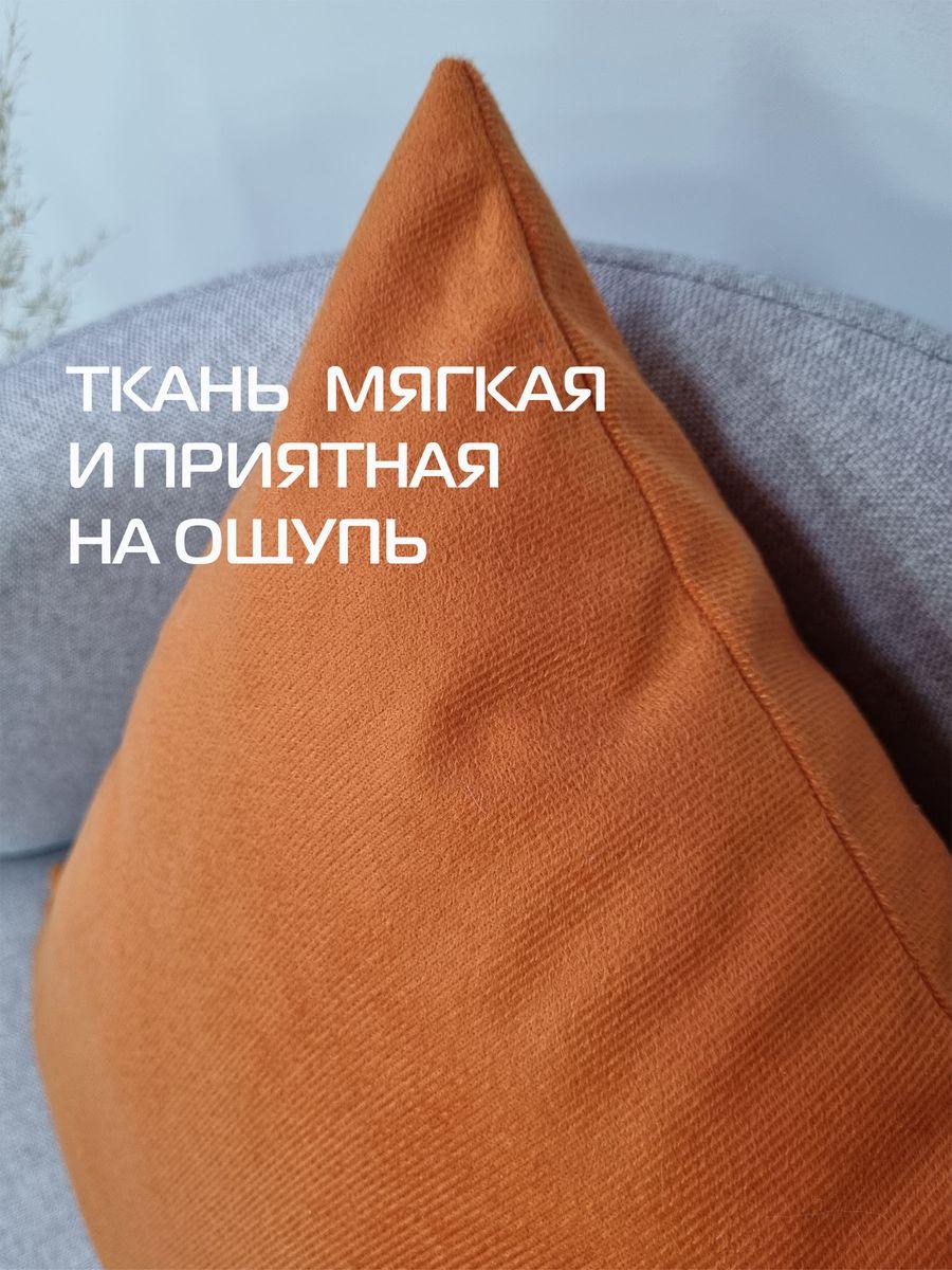 Подушка декоративная ARIA LINE.  40x40. Каталог Матекс