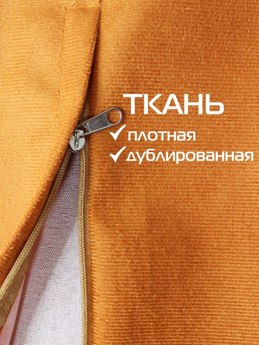 Подушка декоративная ARIA LINE.  40x40. Каталог Матекс