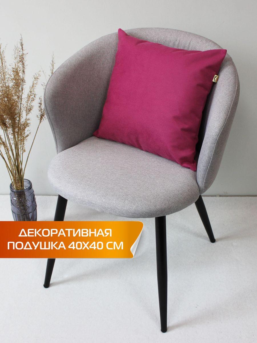 Подушка декоративная ARIA LINE 40x40 Для дома и офиса