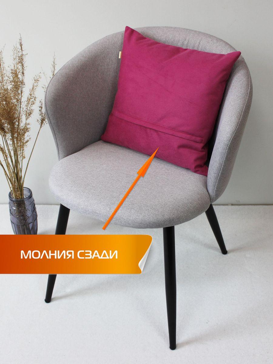 Подушка декоративная ARIA LINE. 40x40. Каталог Матекс Подушка декоративная ARIA LINE. 40x40. Каталог Матекс