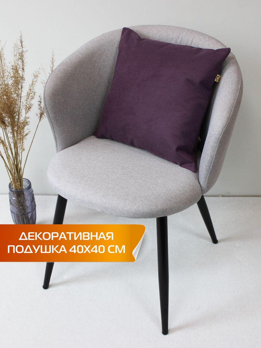 Подушка декоративная ARIA LINE.  40x40. Каталог Матекс