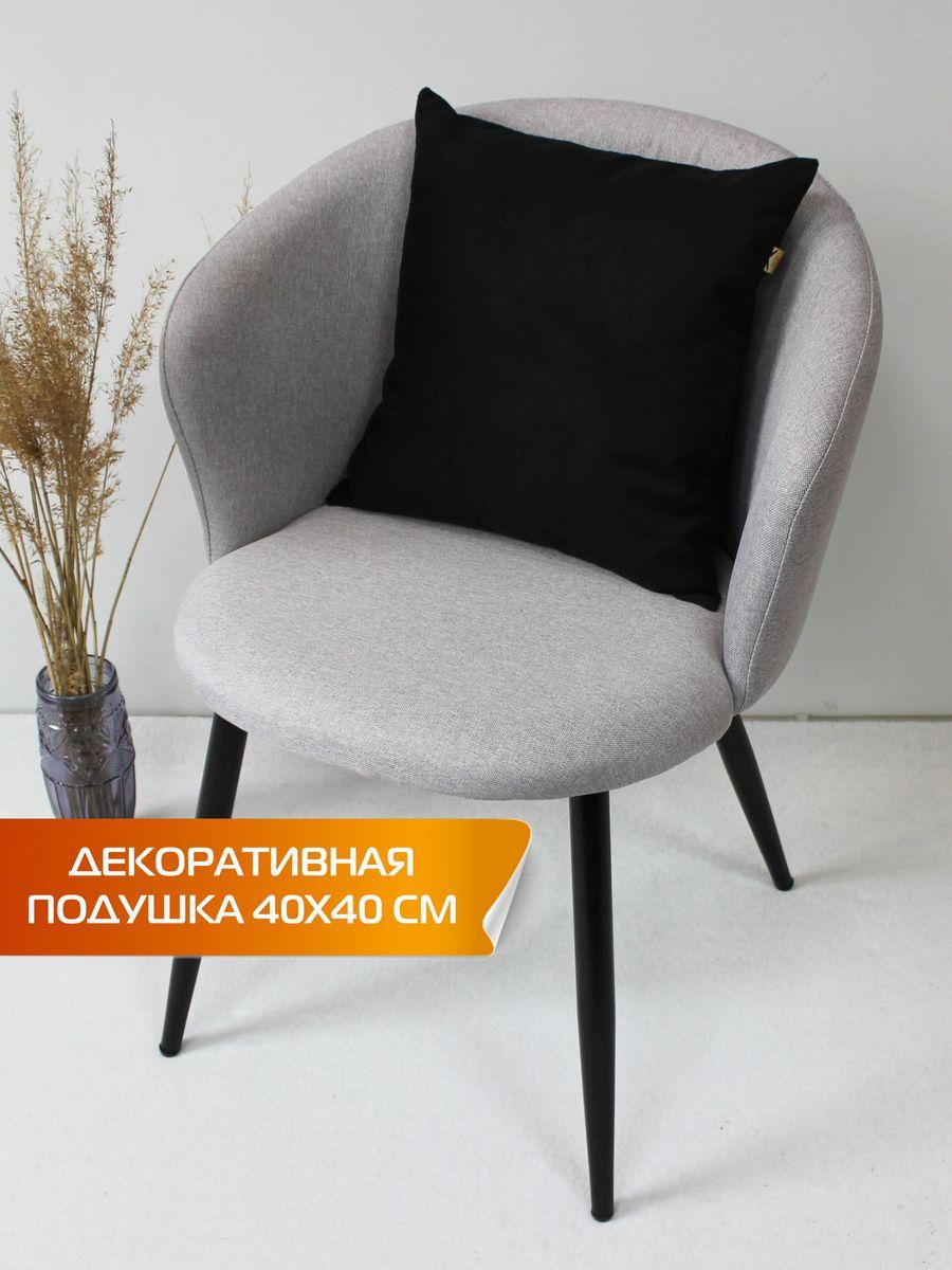 Подушка декоративная ARIA LINE 40x40 Для дома и офиса