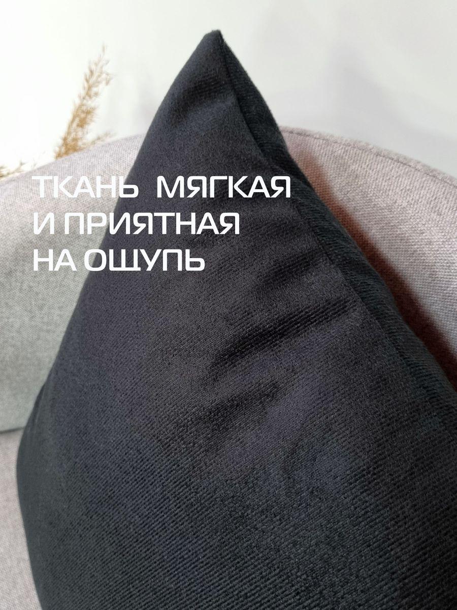 Подушка декоративная ARIA LINE.  40x40. Каталог Матекс