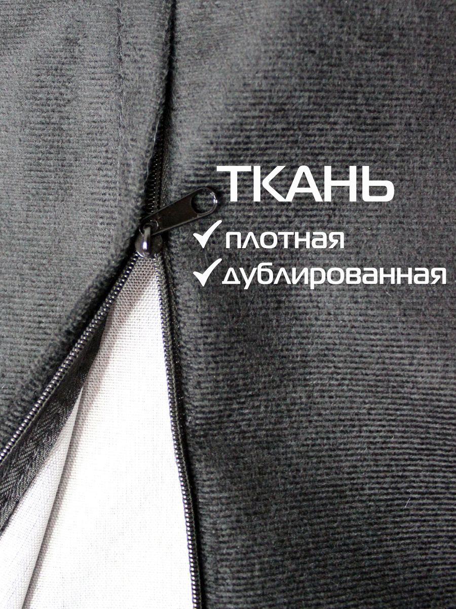 Подушка декоративная ARIA LINE.  40x40. Каталог Матекс