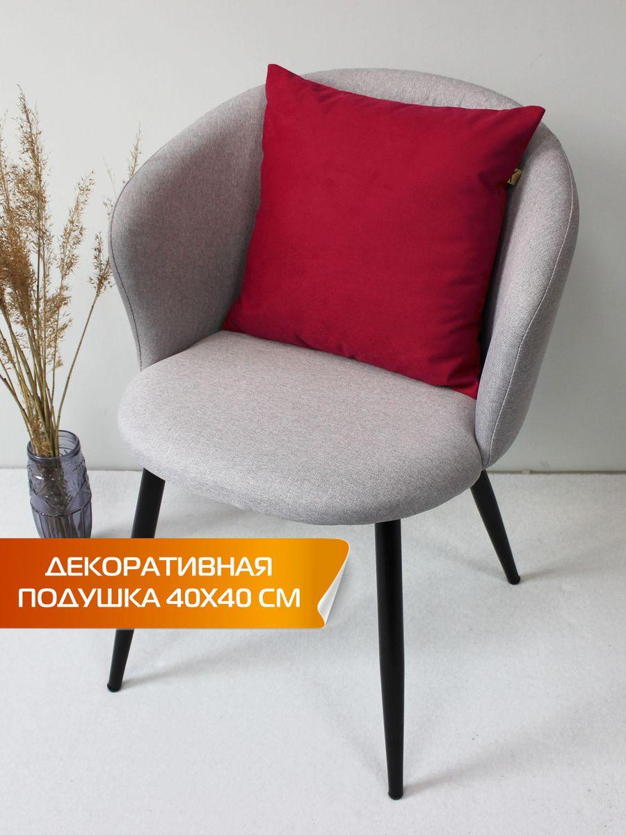 Подушка декоративная ARIA LINE 40x40 Для дома и офиса