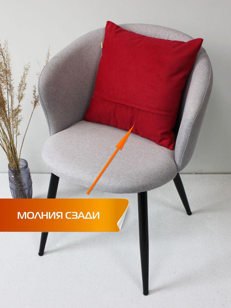 Подушка декоративная ARIA LINE. 40x40. Каталог Матекс Подушка декоративная ARIA LINE. 40x40. Каталог Матекс