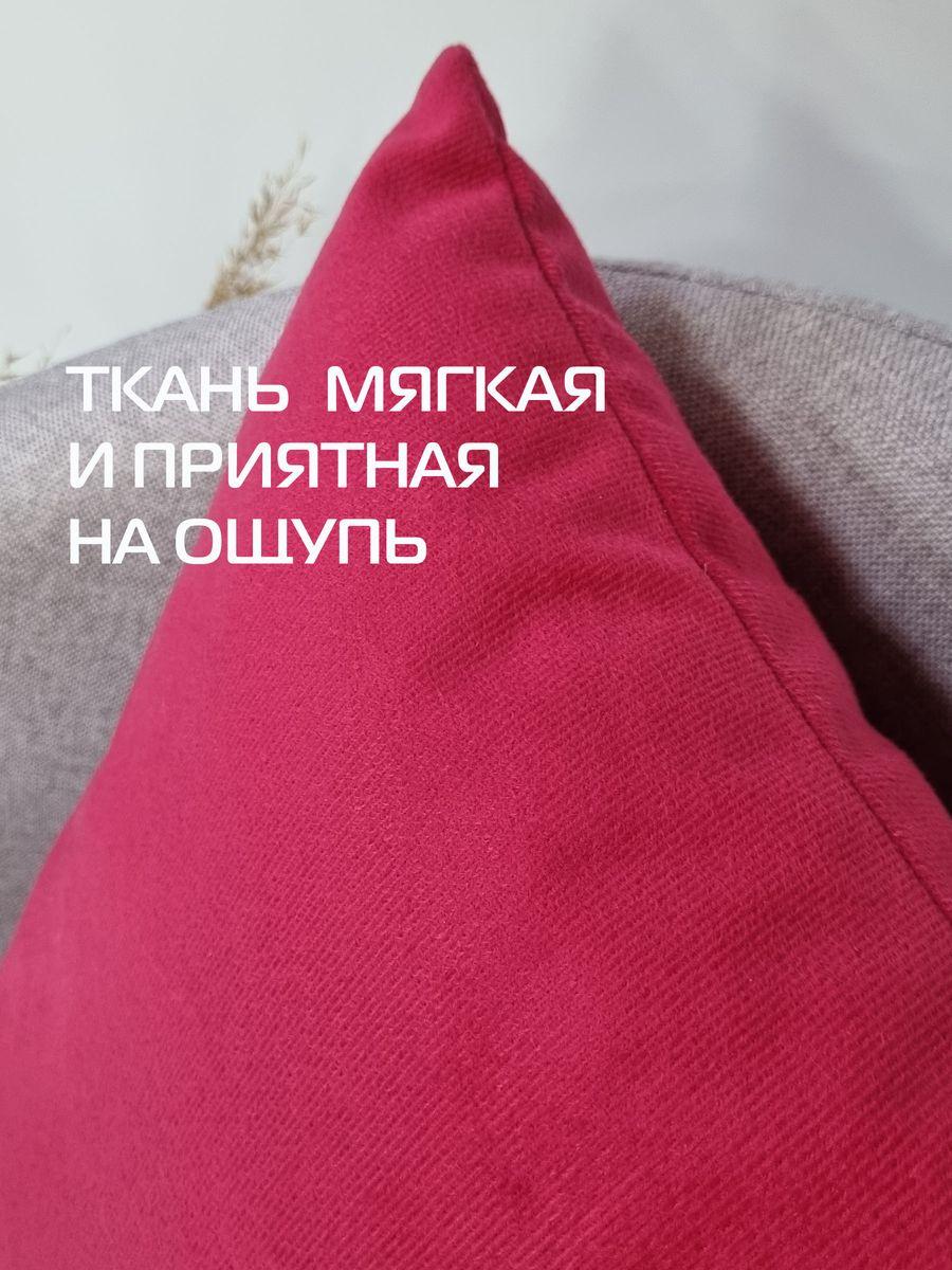 Подушка декоративная ARIA LINE. 40x40. Каталог Матекс Подушка декоративная ARIA LINE. 40x40. Каталог Матекс