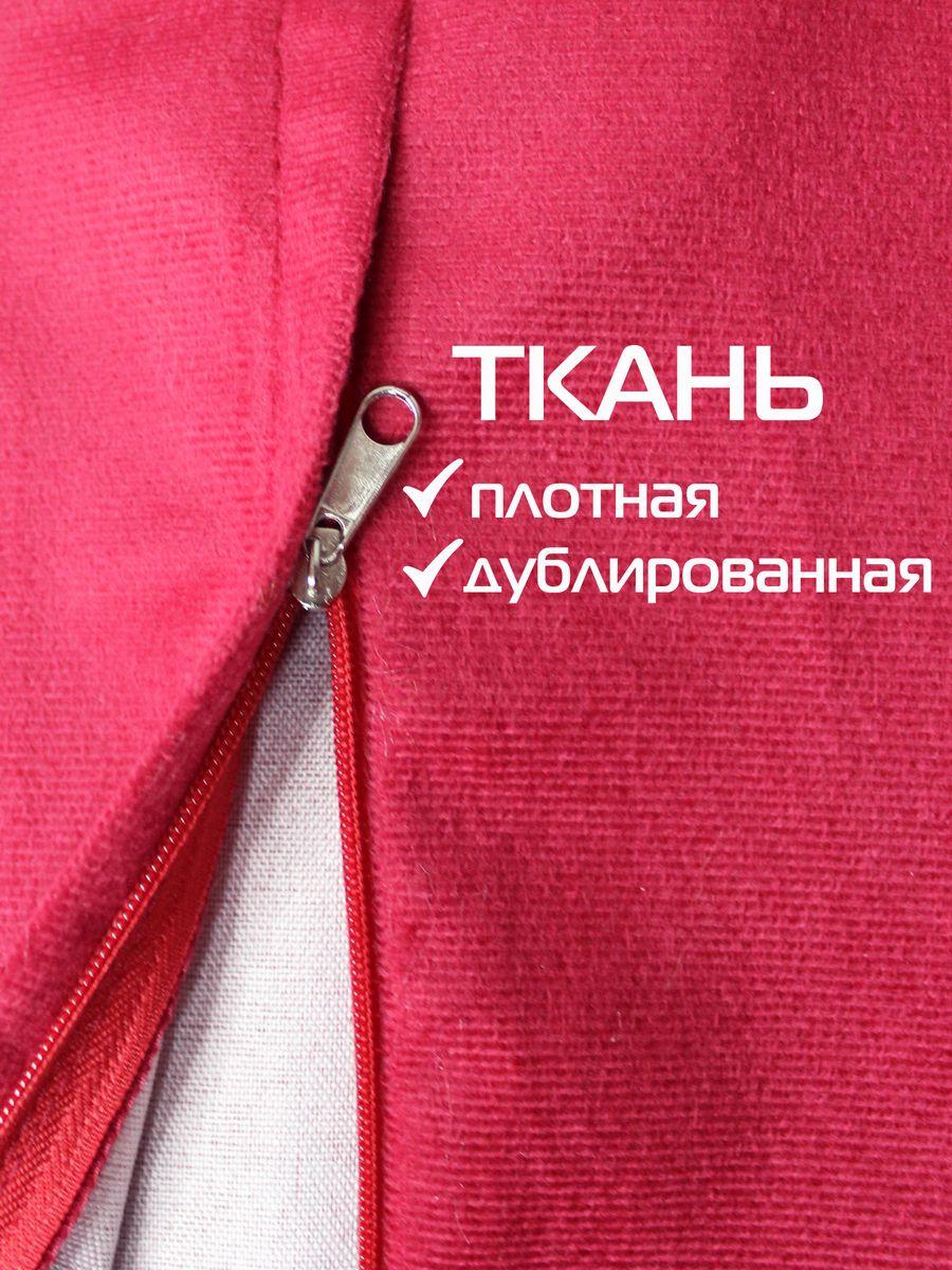Подушка декоративная ARIA LINE. 40x40. Каталог Матекс Подушка декоративная ARIA LINE. 40x40. Каталог Матекс