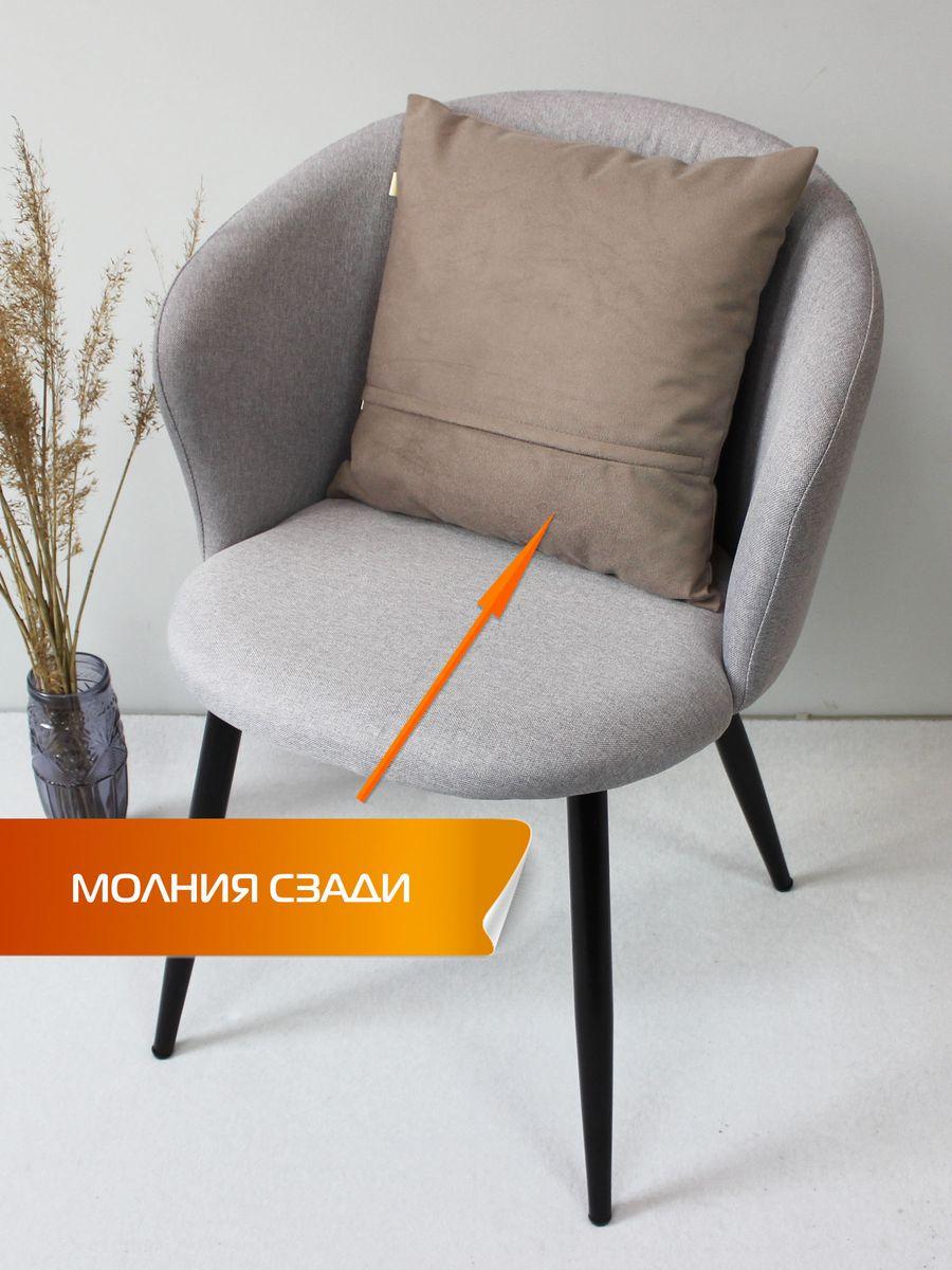 Наволочка декоративная ARIA. 40x40. Каталог Матекс Наволочка декоративная ARIA. 40x40. Каталог Матекс